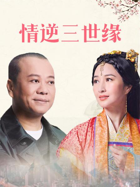 不要吃兔兔-黑丝高跟旗袍套[12P1V142MB]