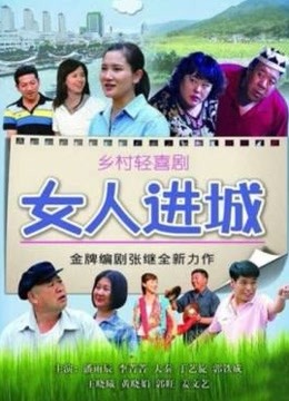 桜井宁宁-无法抗拒的后辈 [81P/2V/618M]